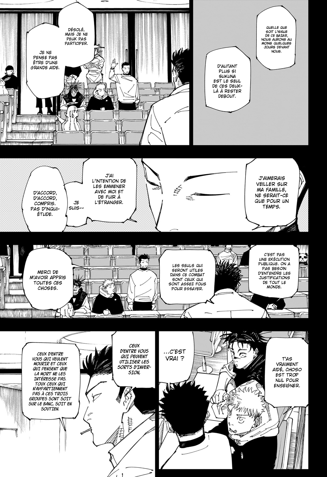 Jujutsu Kaisen 244 Page 4